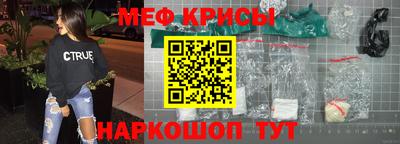 альфа пвп VHQ Заводоуковск