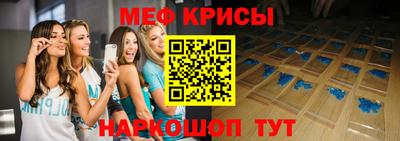 дмт Уссурийск
