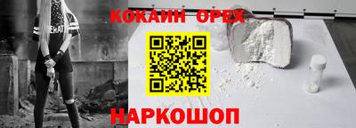 ECSTASY Жуковский