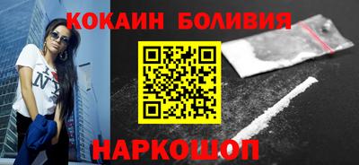 альфа пвп VHQ Заводоуковск
