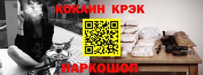 альфа пвп VHQ Заводоуковск