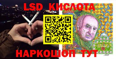 меф VHQ Заволжье