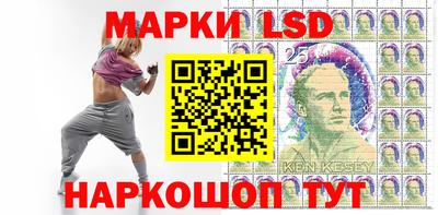 меф VHQ Заволжье
