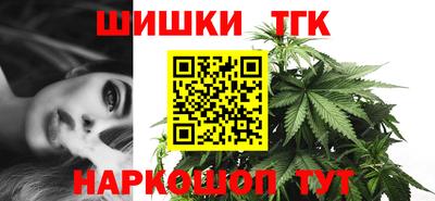 меф VHQ Заволжье