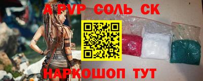 ECSTASY Жуковский
