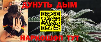 ECSTASY Жуковский