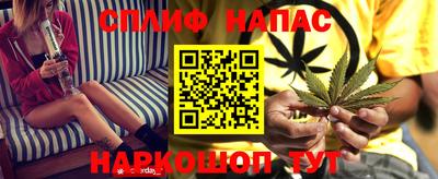 альфа пвп VHQ Заводоуковск
