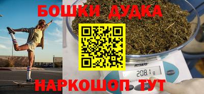ECSTASY Жуковский