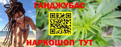 меф VHQ Заволжье