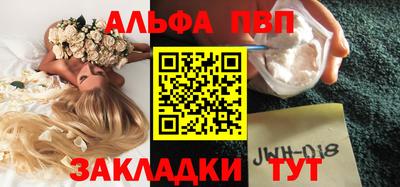 ECSTASY Жуковский