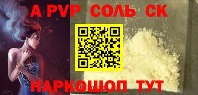 ECSTASY Жуковский