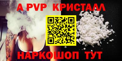 ECSTASY Жуковский