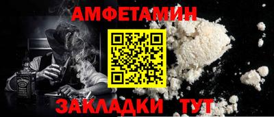 ECSTASY Жуковский