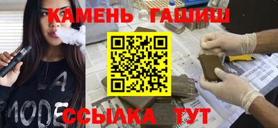 ECSTASY Жуковский
