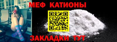 ECSTASY Жуковский