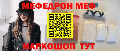 ECSTASY Жуковский