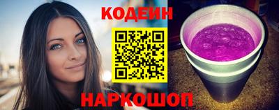меф VHQ Заволжье